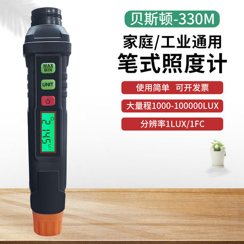 BSD-330MնӋ(j)